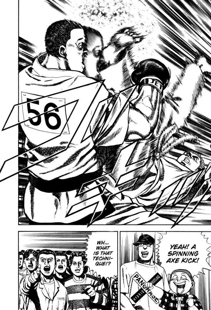 Koukou Tekkenden Tough Chapter 54 page 7 - 