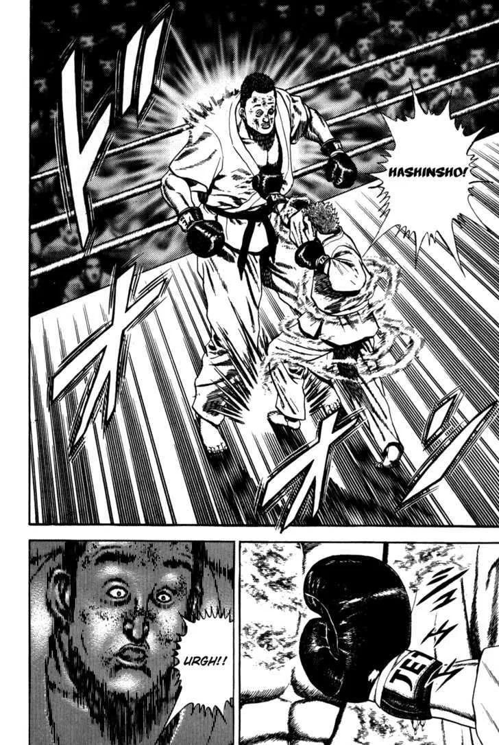 Koukou Tekkenden Tough Chapter 55 page 2 - 