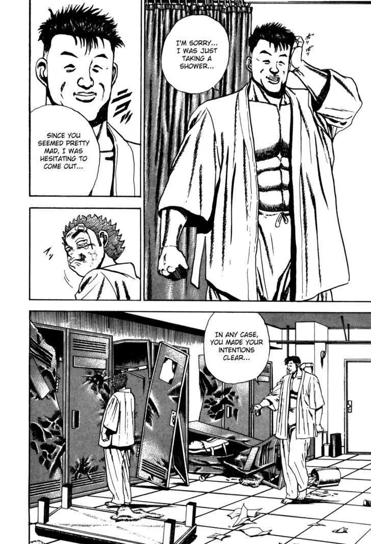 Koukou Tekkenden Tough Chapter 55 page 12 - 