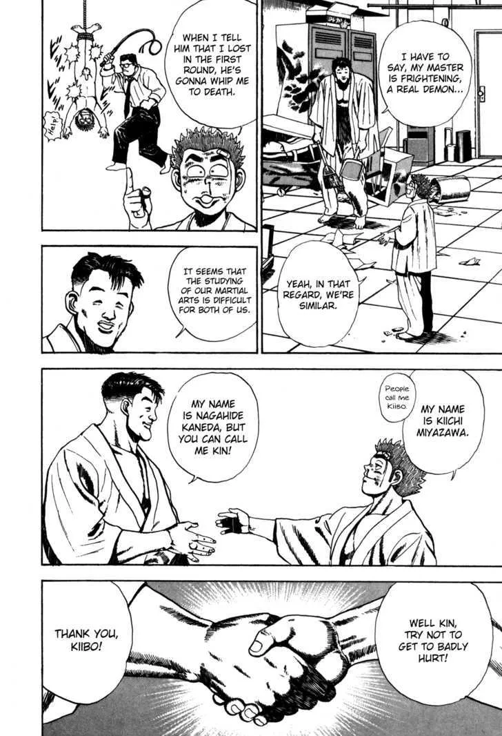 Koukou Tekkenden Tough Chapter 55 page 14 - 