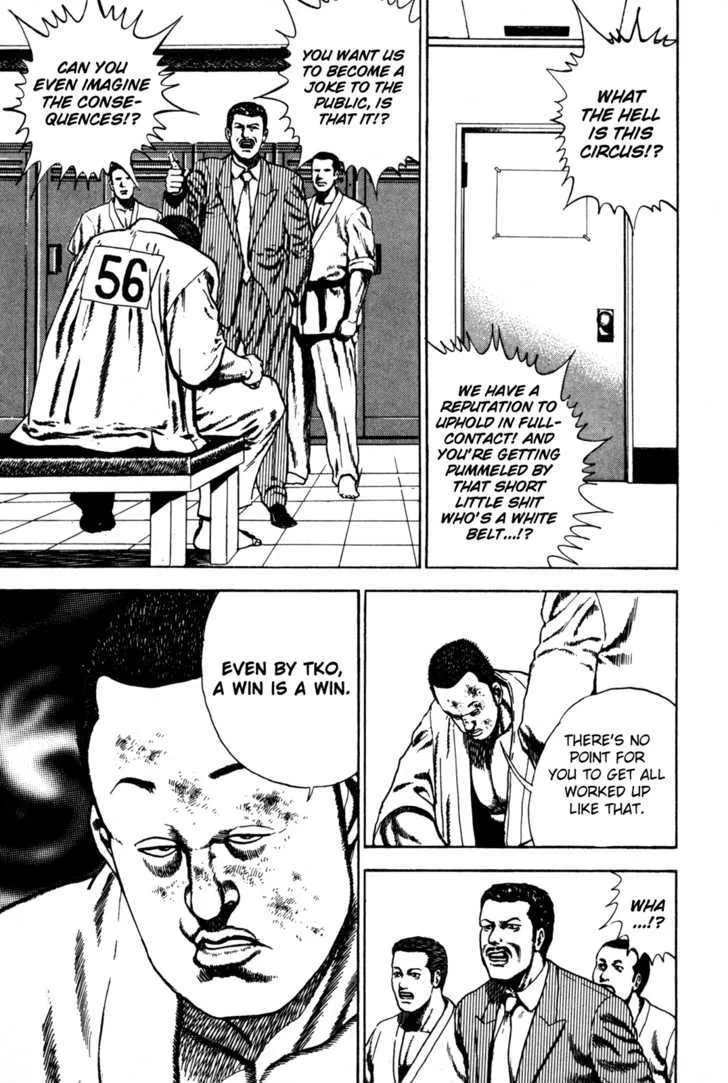 Koukou Tekkenden Tough Chapter 55 page 15 - 