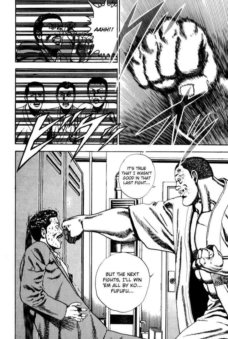 Koukou Tekkenden Tough Chapter 55 page 16 - 