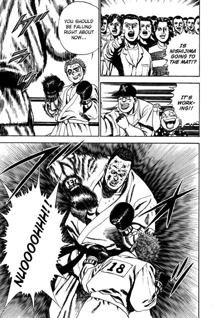 Koukou Tekkenden Tough Chapter 55 page 3 - 