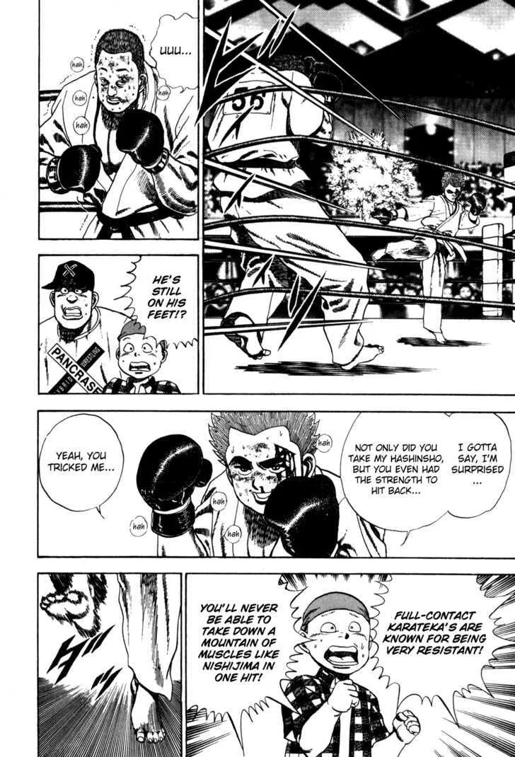 Koukou Tekkenden Tough Chapter 55 page 6 - 