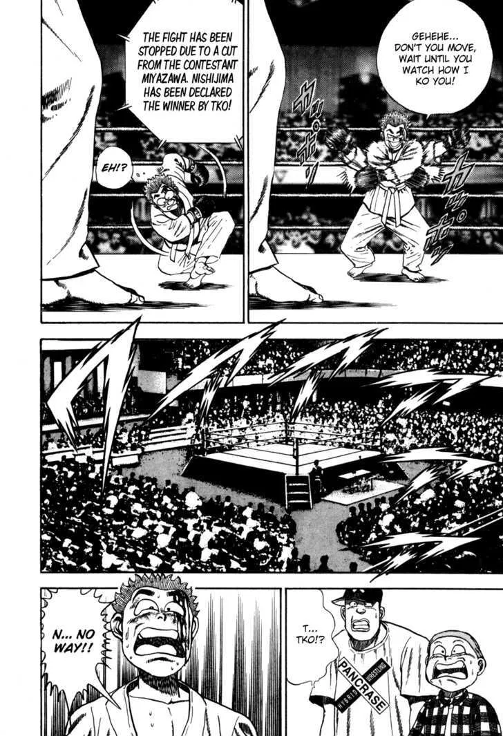 Koukou Tekkenden Tough Chapter 55 page 8 - 