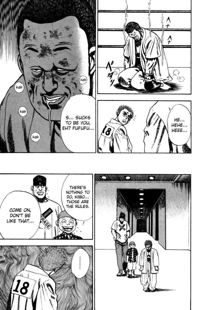 Koukou Tekkenden Tough Chapter 55 page 9 - 