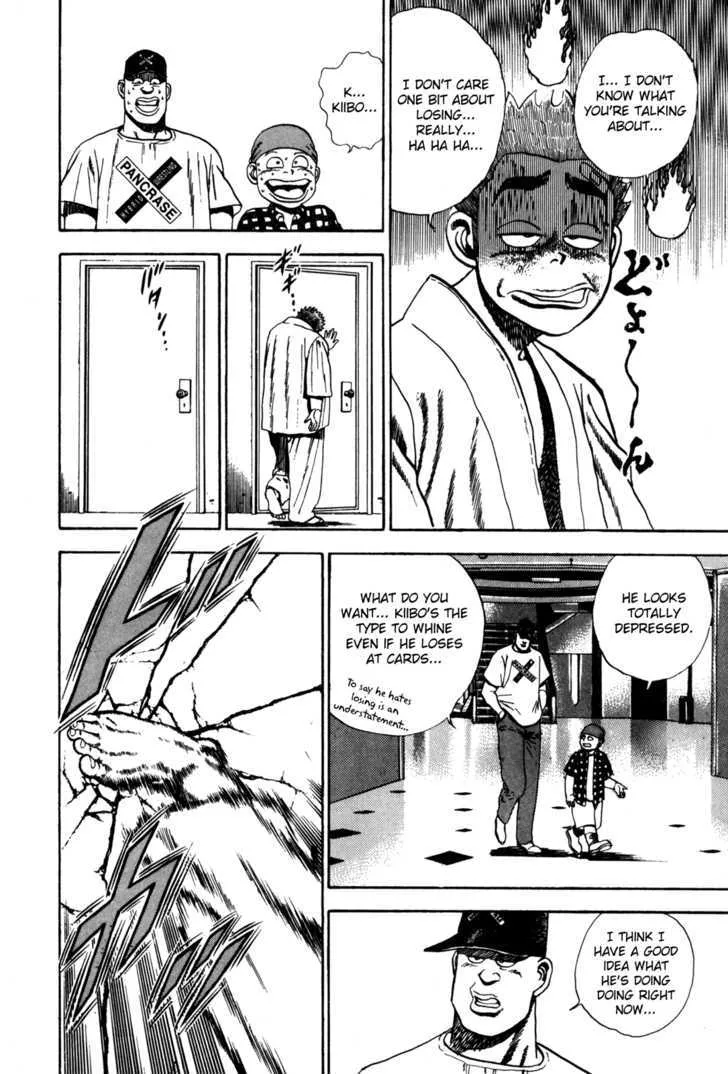 Koukou Tekkenden Tough Chapter 55 page 10 - 