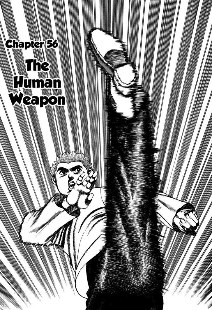 Koukou Tekkenden Tough Chapter 56 page 1 - 