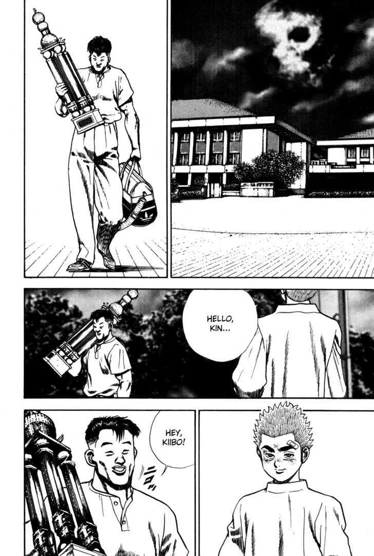 Koukou Tekkenden Tough Chapter 56 page 15 - 