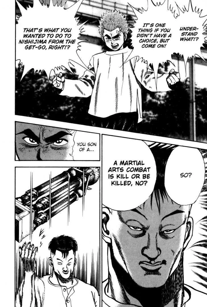 Koukou Tekkenden Tough Chapter 56 page 17 - 