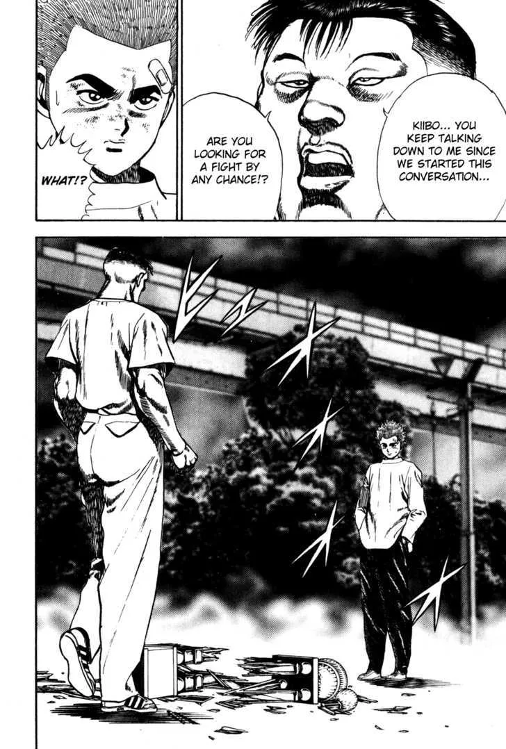 Koukou Tekkenden Tough Chapter 56 page 19 - 