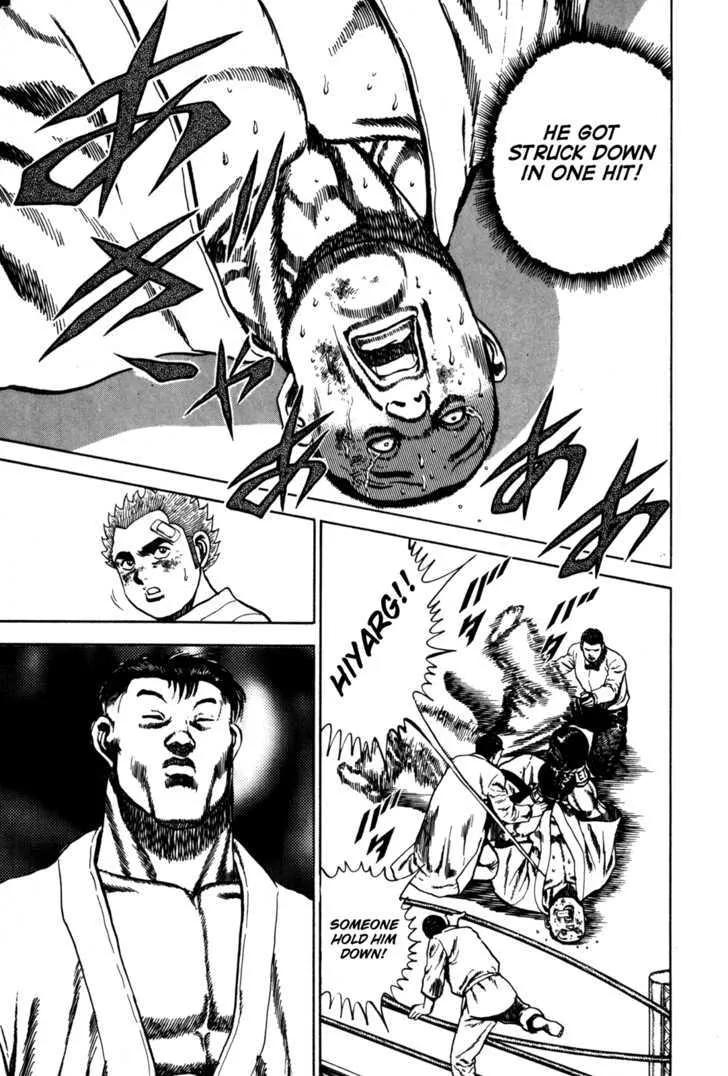 Koukou Tekkenden Tough Chapter 56 page 3 - 