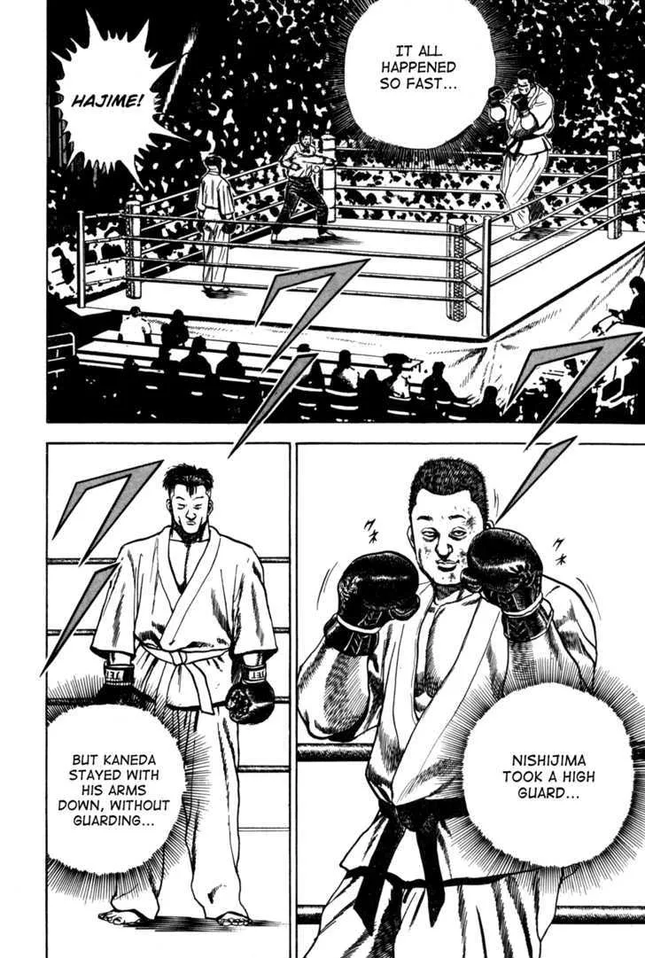Koukou Tekkenden Tough Chapter 56 page 4 - 