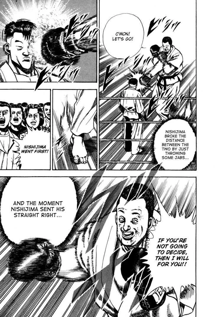 Koukou Tekkenden Tough Chapter 56 page 5 - 
