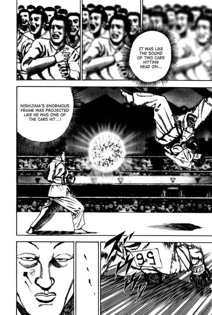 Koukou Tekkenden Tough Chapter 56 page 7 - 