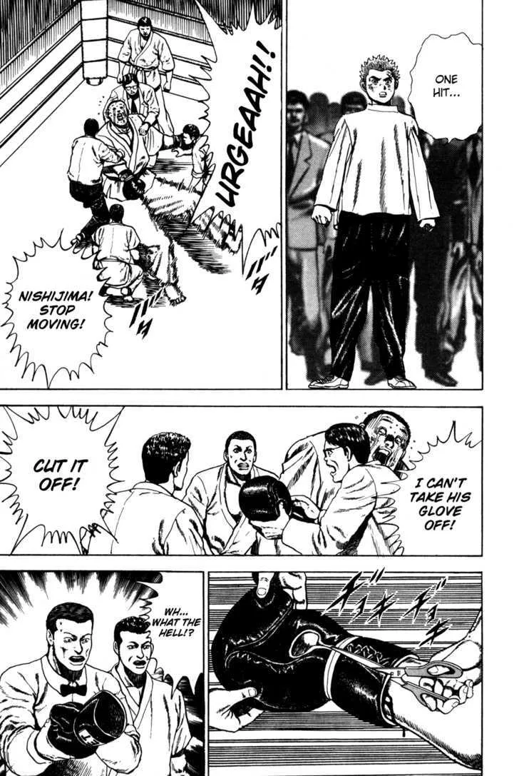 Koukou Tekkenden Tough Chapter 56 page 8 - 