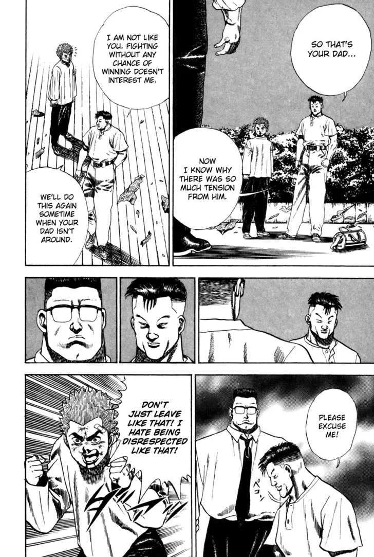 Koukou Tekkenden Tough Chapter 57 page 14 - 