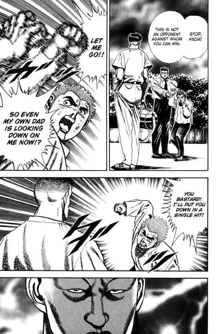 Koukou Tekkenden Tough Chapter 57 page 15 - 
