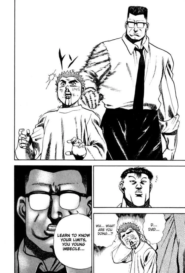 Koukou Tekkenden Tough Chapter 57 page 16 - 