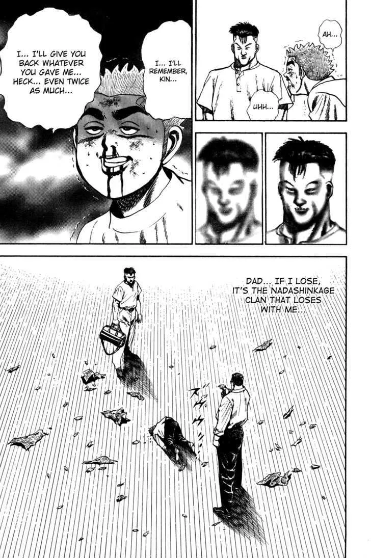 Koukou Tekkenden Tough Chapter 57 page 17 - 