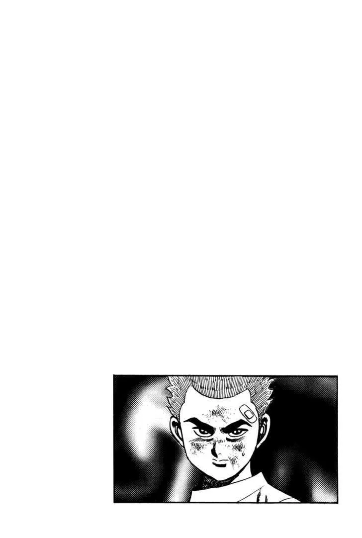 Koukou Tekkenden Tough Chapter 57 page 18 - 