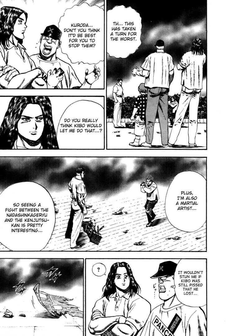 Koukou Tekkenden Tough Chapter 57 page 4 - 
