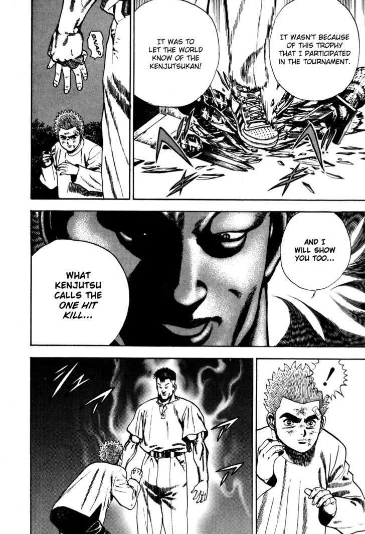 Koukou Tekkenden Tough Chapter 57 page 5 - 