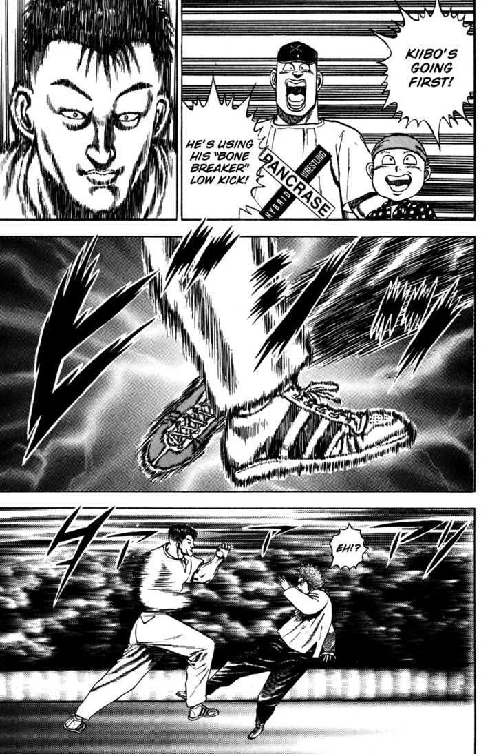 Koukou Tekkenden Tough Chapter 57 page 8 - 