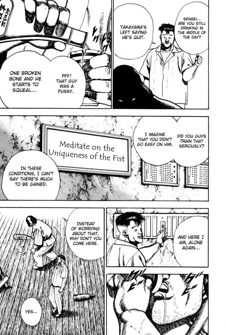 Koukou Tekkenden Tough Chapter 58 page 11 - 
