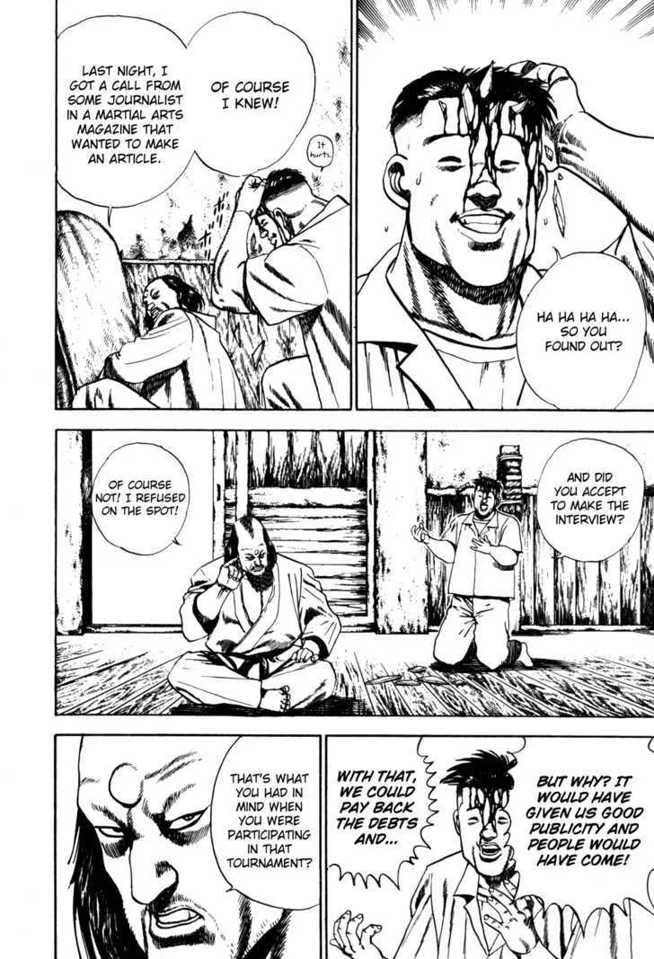 Koukou Tekkenden Tough Chapter 58 page 13 - 