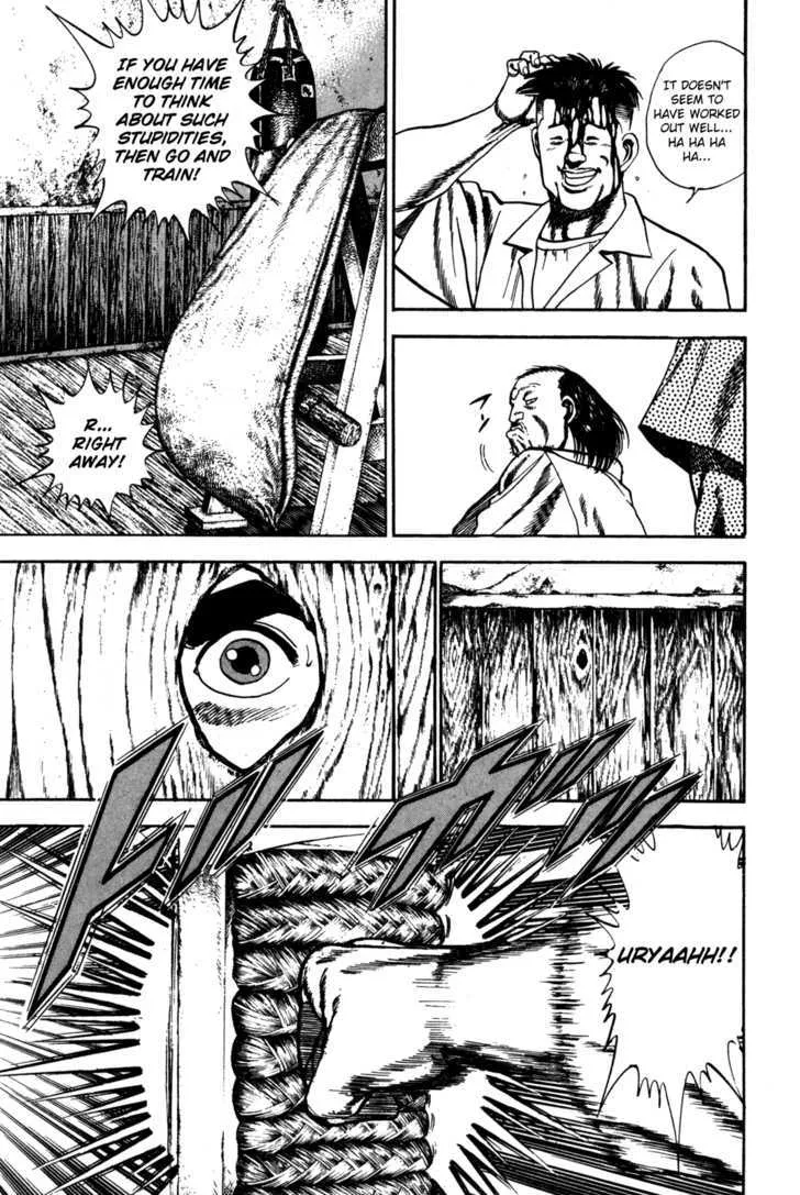 Koukou Tekkenden Tough Chapter 58 page 14 - 