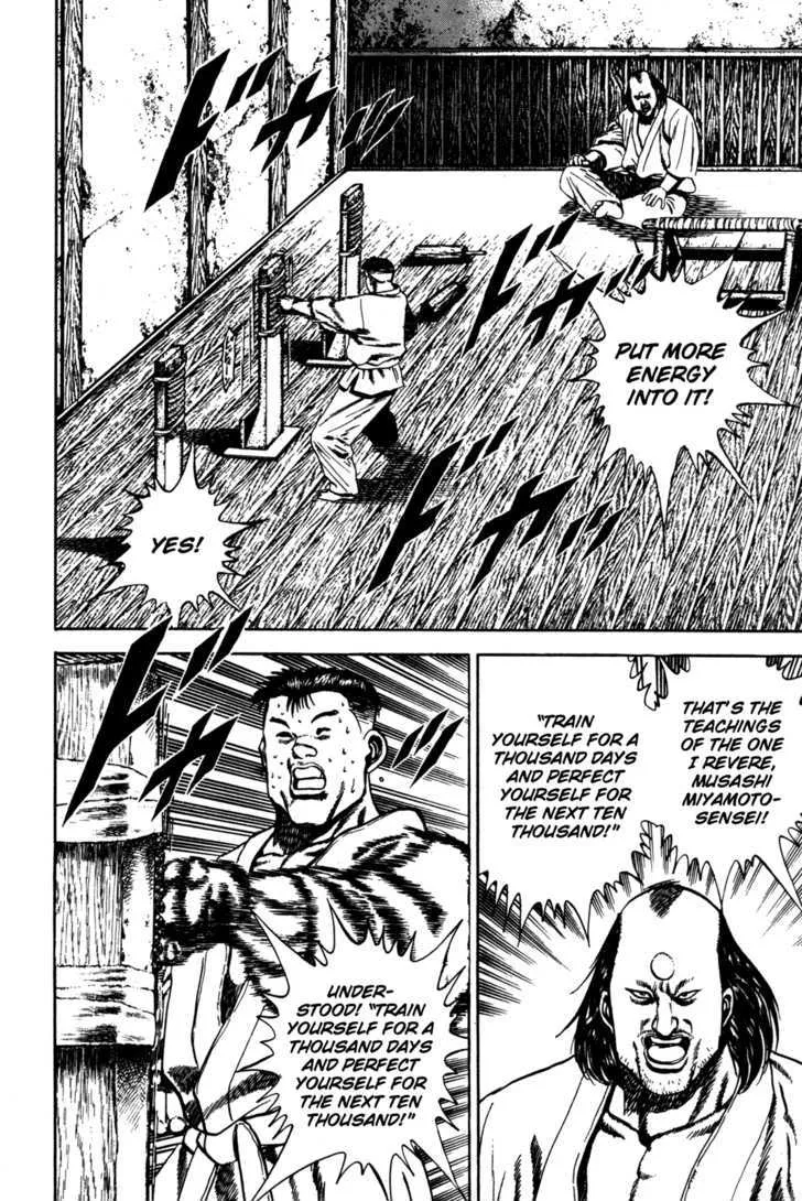 Koukou Tekkenden Tough Chapter 58 page 15 - 