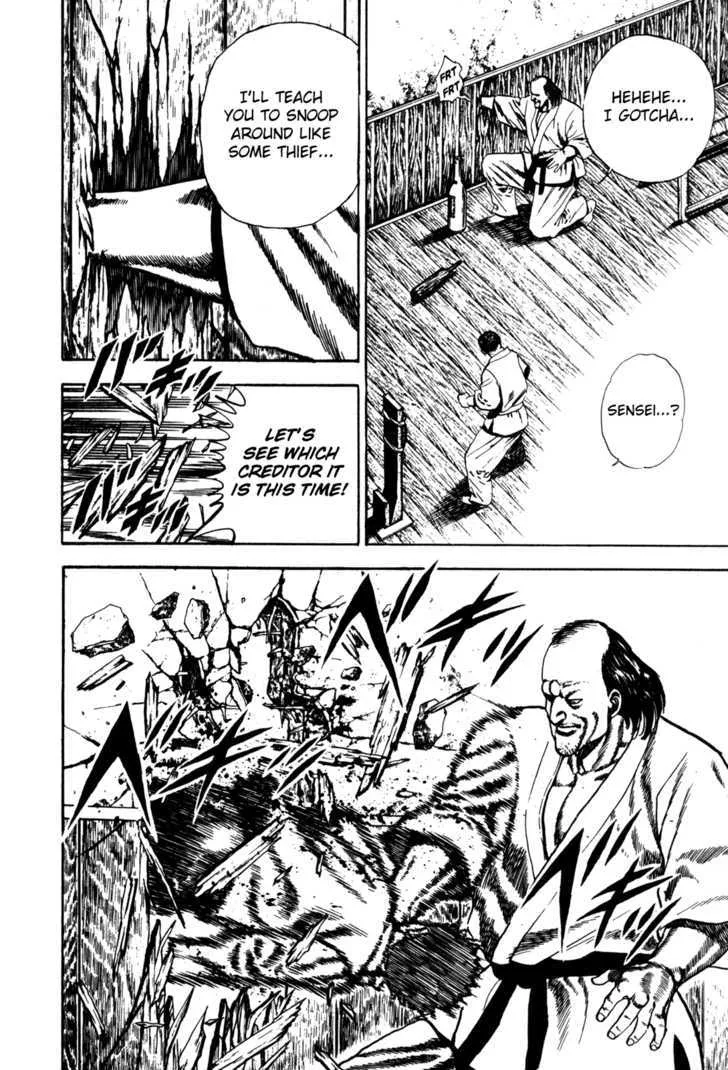Koukou Tekkenden Tough Chapter 58 page 17 - 