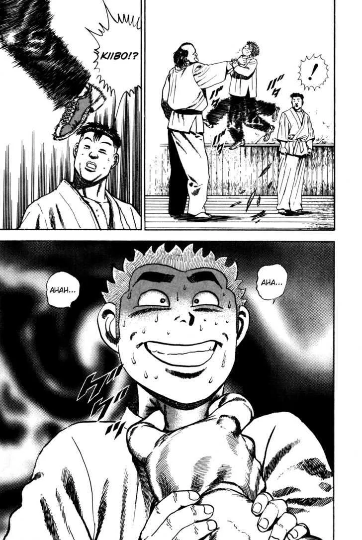 Koukou Tekkenden Tough Chapter 58 page 18 - 