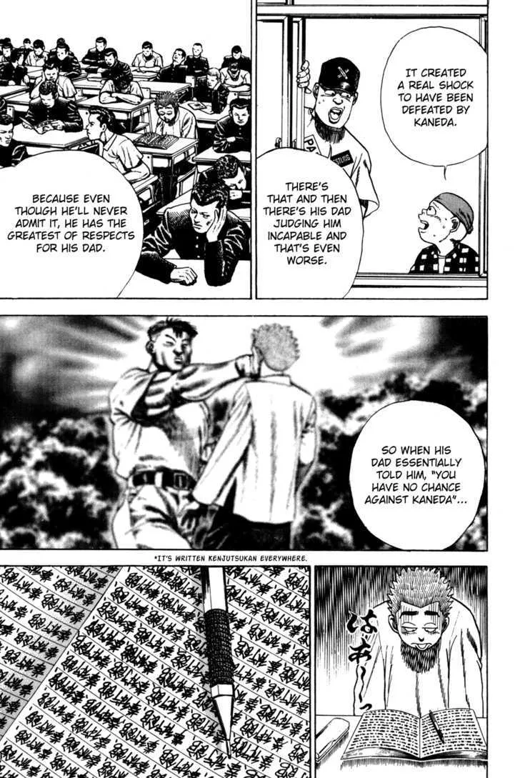Koukou Tekkenden Tough Chapter 58 page 5 - 