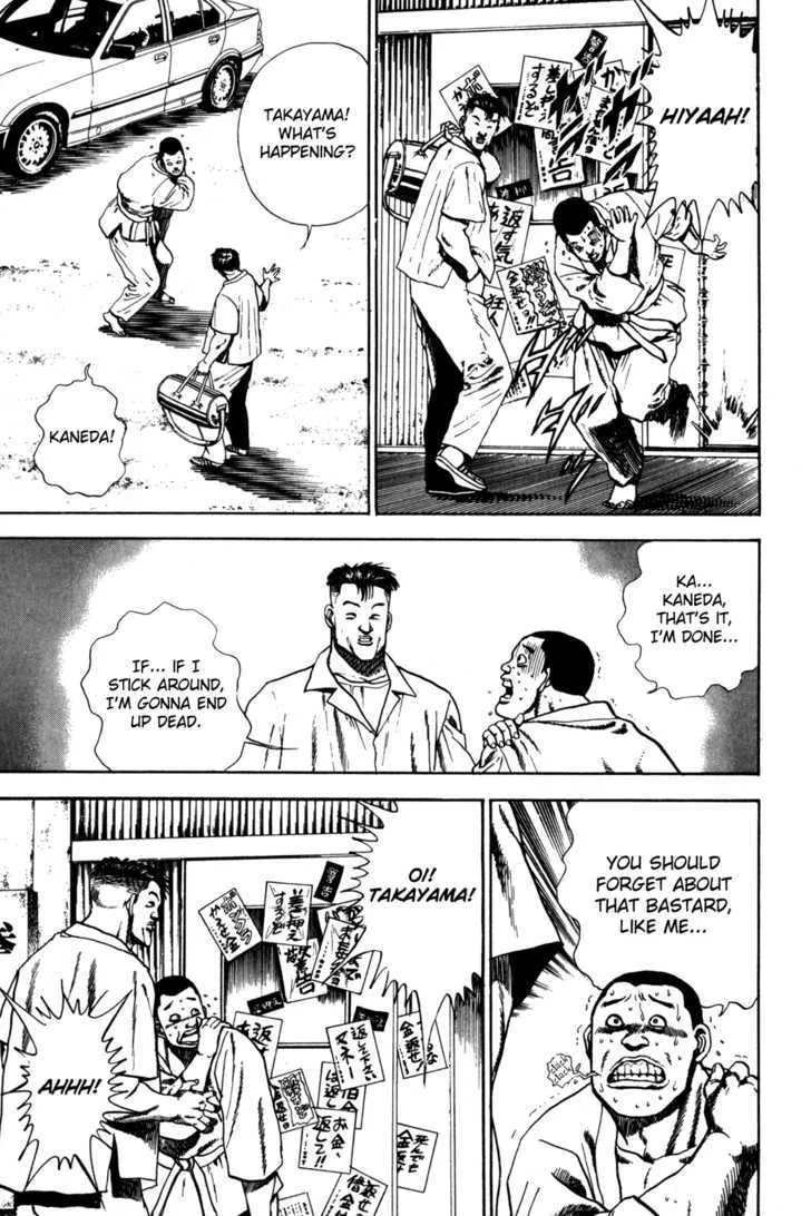 Koukou Tekkenden Tough Chapter 58 page 9 - 