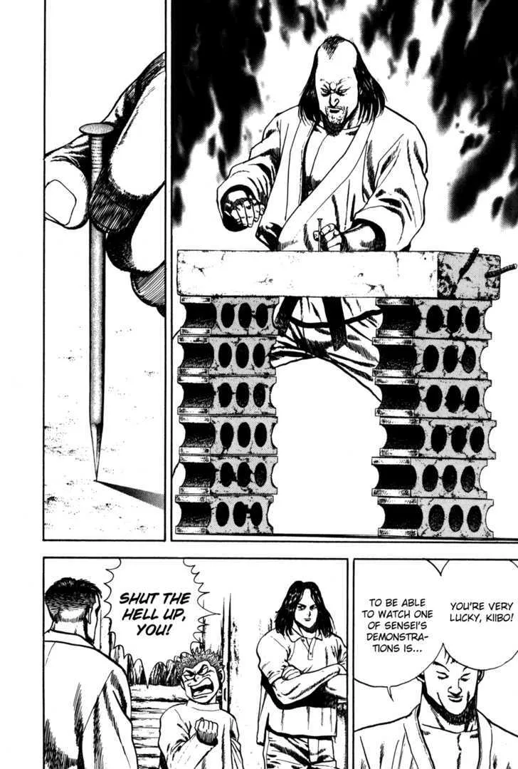 Koukou Tekkenden Tough Chapter 59 page 11 - 