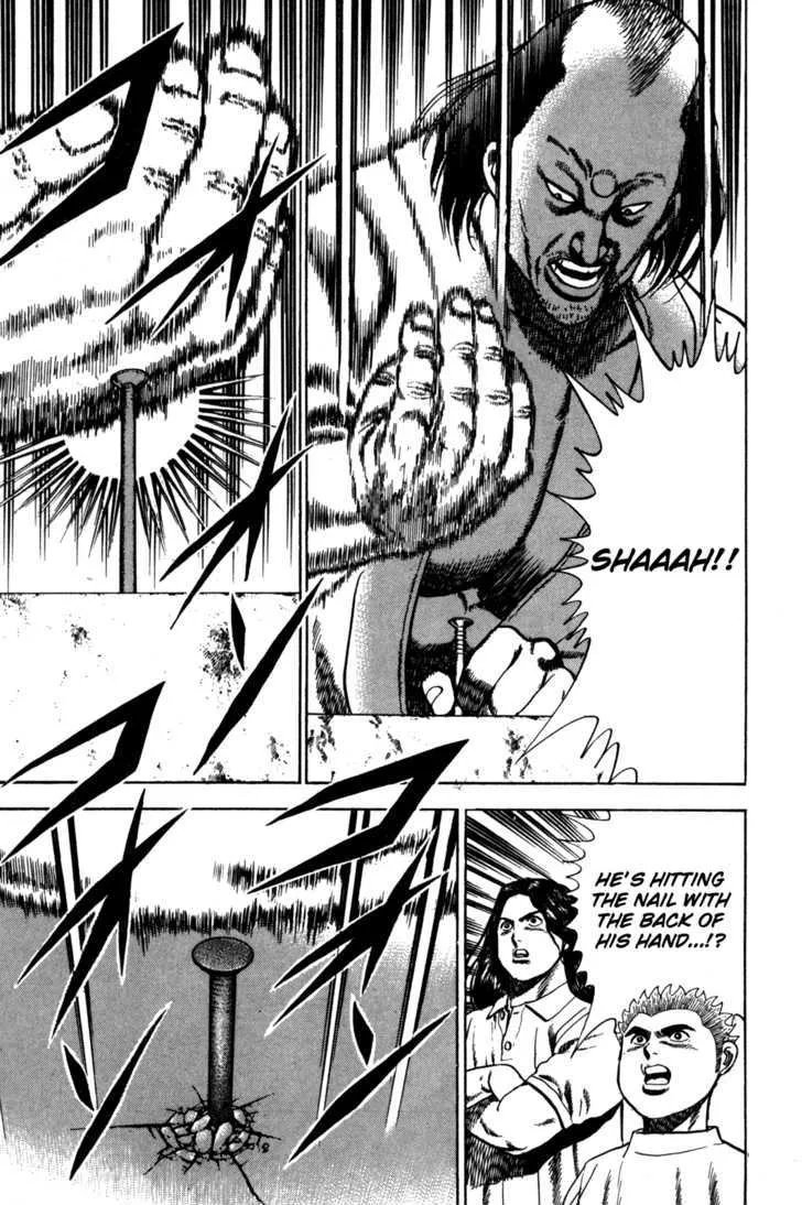Koukou Tekkenden Tough Chapter 59 page 12 - 