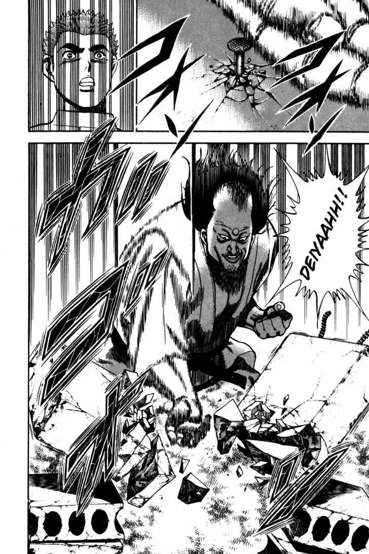 Koukou Tekkenden Tough Chapter 59 page 13 - 
