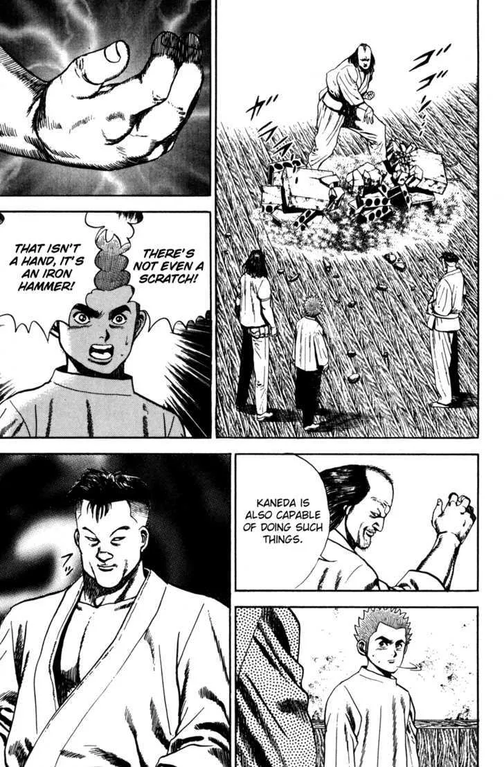 Koukou Tekkenden Tough Chapter 59 page 14 - 