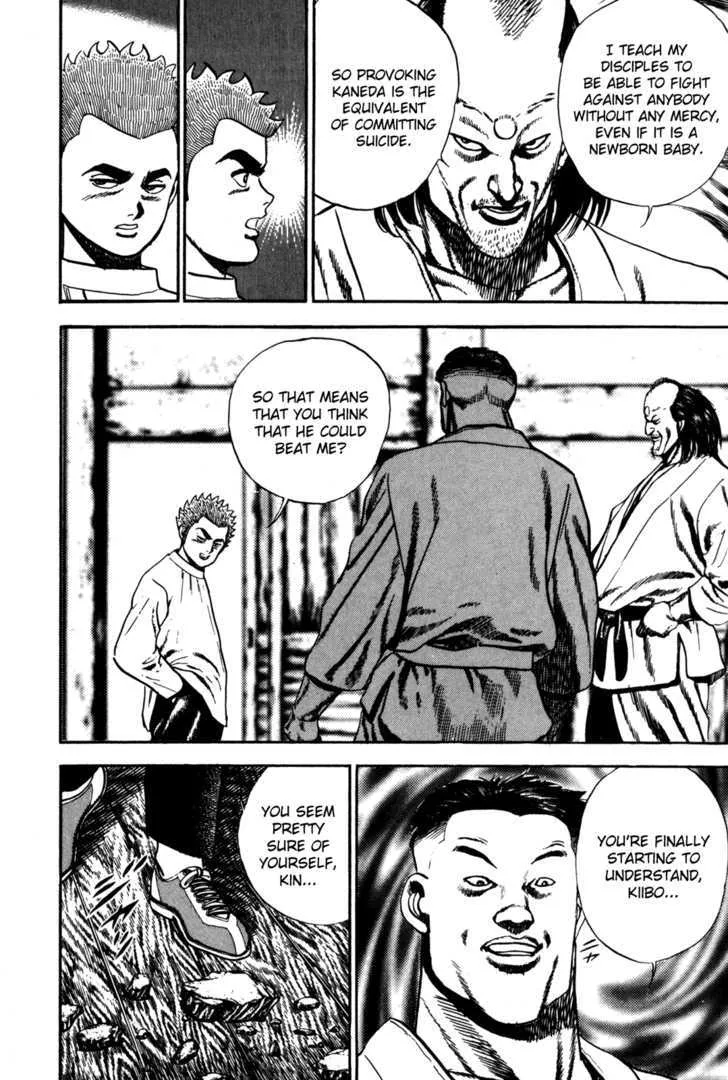 Koukou Tekkenden Tough Chapter 59 page 15 - 