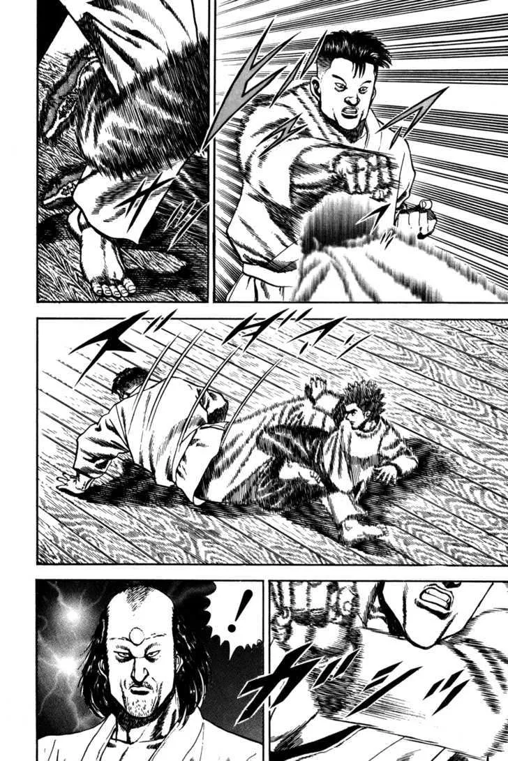 Koukou Tekkenden Tough Chapter 59 page 17 - 
