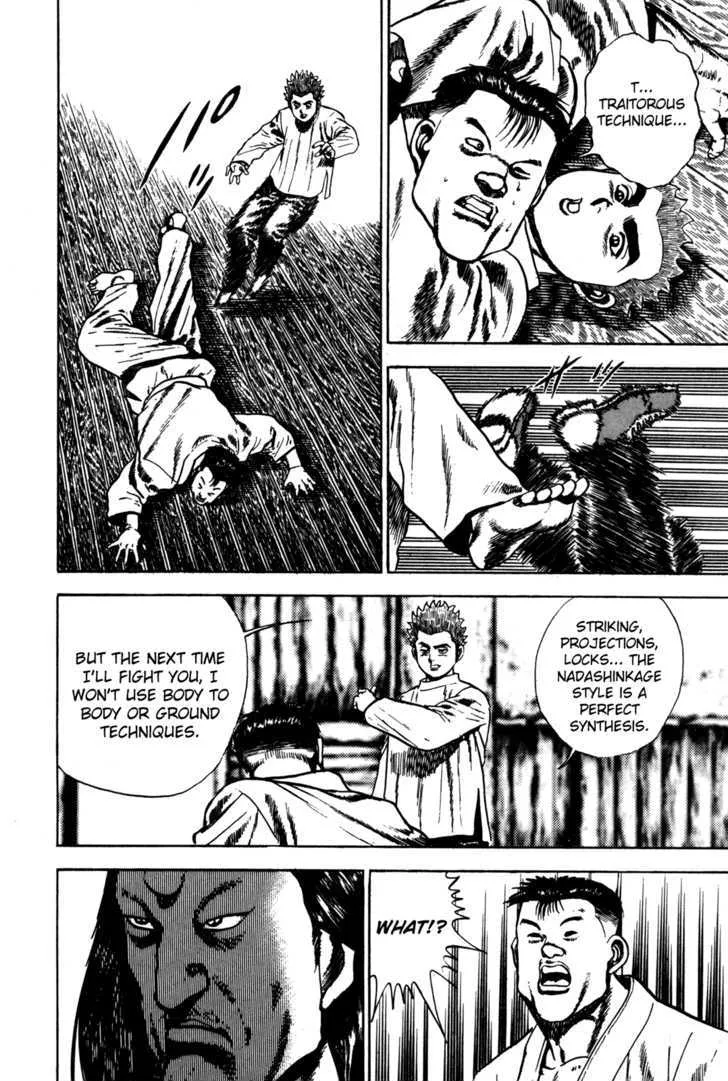 Koukou Tekkenden Tough Chapter 59 page 19 - 