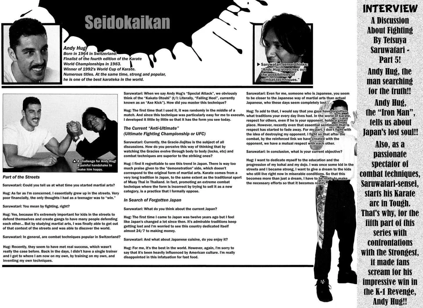 Koukou Tekkenden Tough Chapter 59 page 23 - 