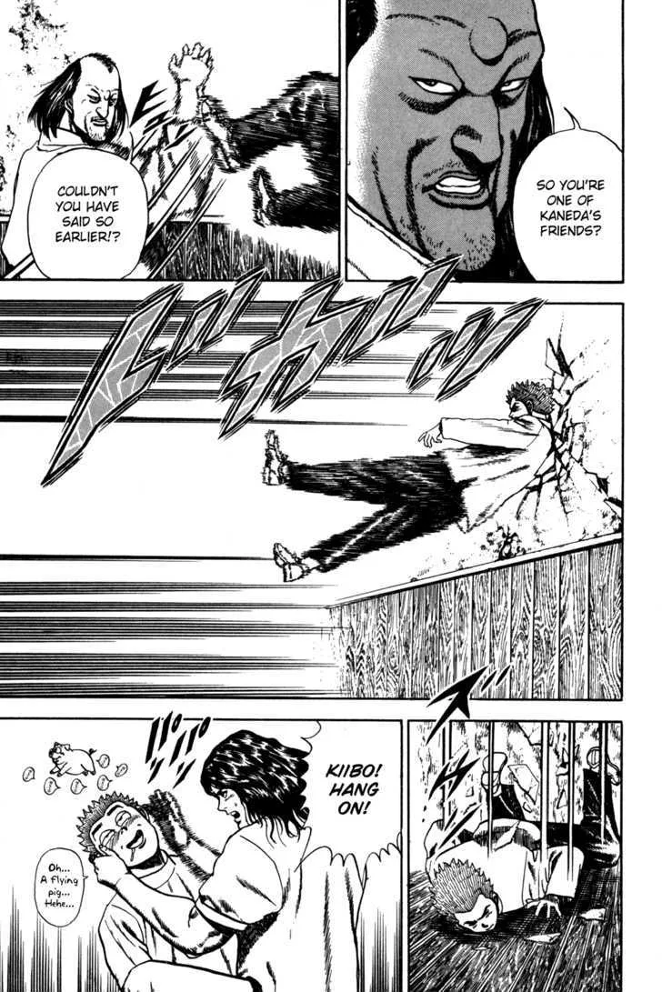 Koukou Tekkenden Tough Chapter 59 page 4 - 
