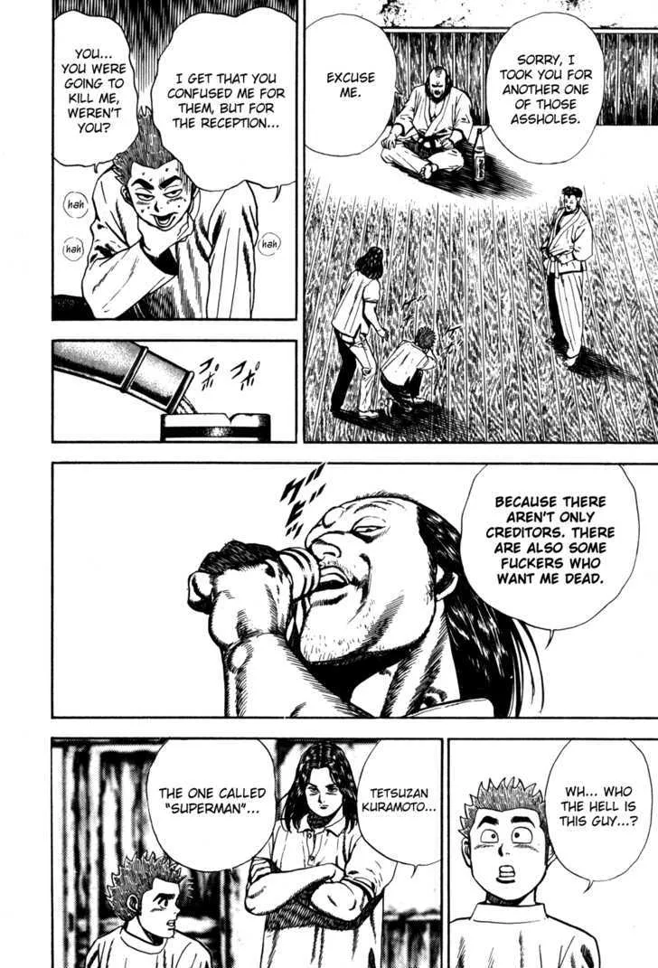 Koukou Tekkenden Tough Chapter 59 page 5 - 