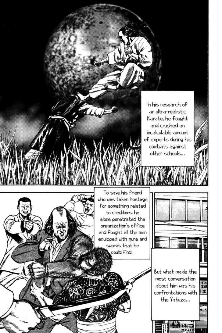 Koukou Tekkenden Tough Chapter 59 page 6 - 
