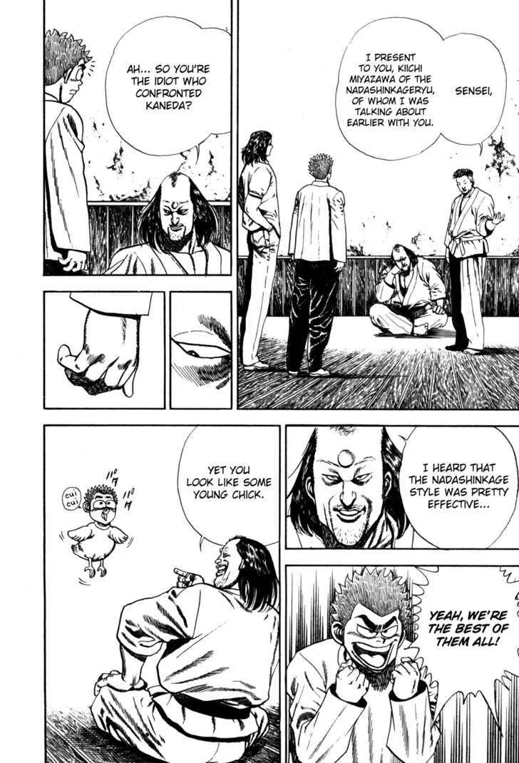 Koukou Tekkenden Tough Chapter 59 page 9 - 