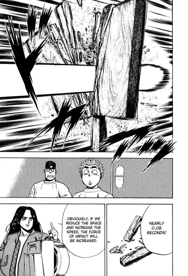 Koukou Tekkenden Tough Chapter 60 page 13 - 