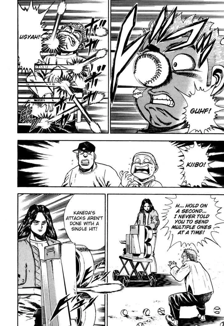 Koukou Tekkenden Tough Chapter 60 page 16 - 